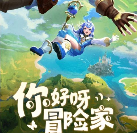 《枫桥夜泊》全诗意思