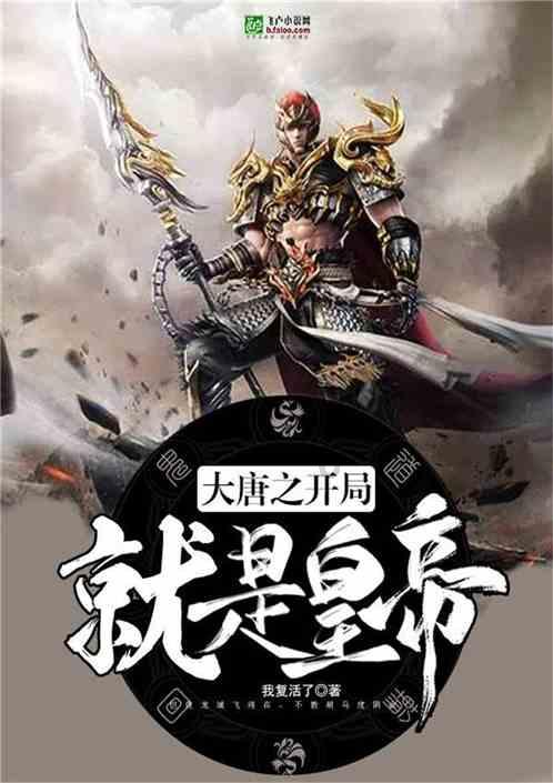 墨菲:B费对加纳乔不传球而射门很愤怒,我认为他有权这么做