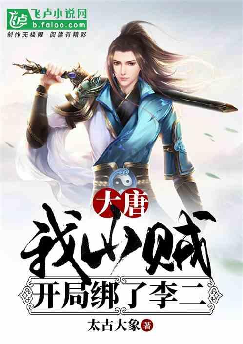 黄冈代表团召开第一次全体会议和中共党员会议