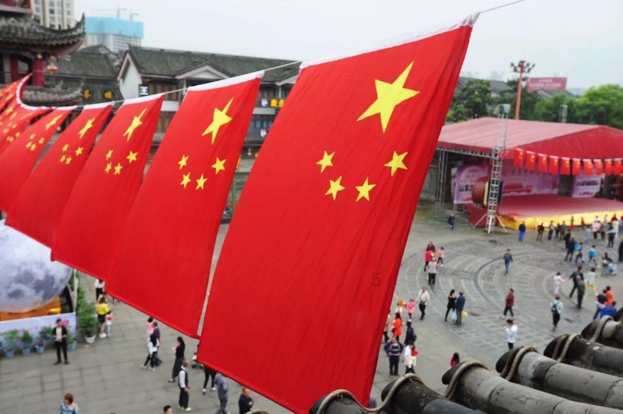 银河护卫队