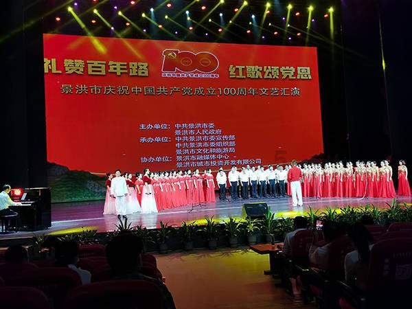 美丽皇后逃脱