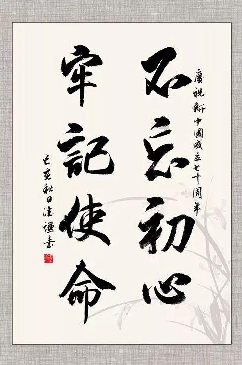 俗语:大口对小口,家败人财散,“大口小口”是啥,有道理吗?